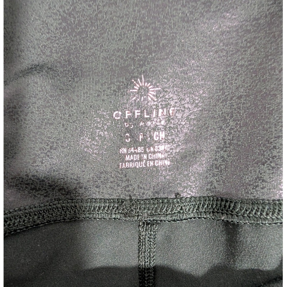 Aerie OFFLINE Leggings Bundle Pink Green Crossover Waist Crackle - Small - Picture 10 of 10
